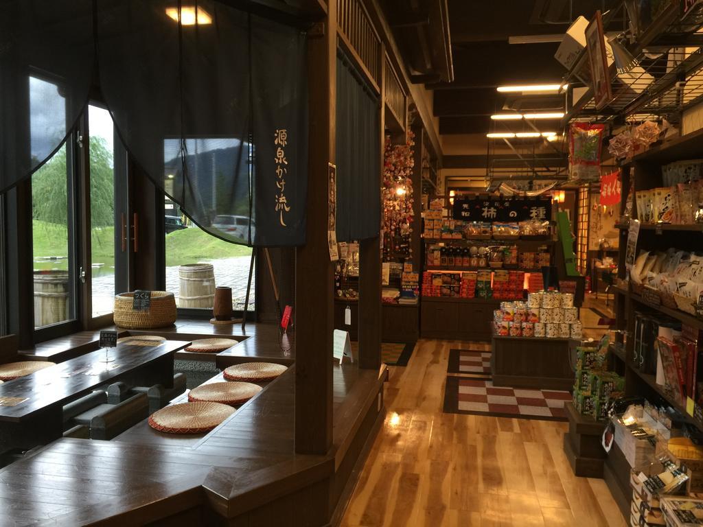 Kagura House Hotel Юзава Екстериор снимка